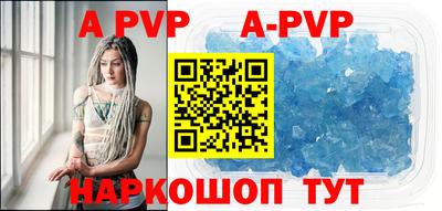 не бодяженный Заволжье