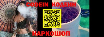 ешки Заводоуковск