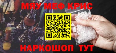 скорость Жуковский