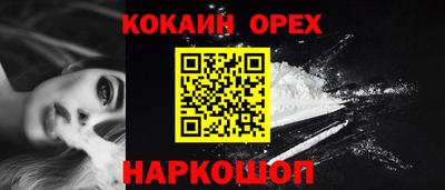 скорость Жуковский