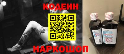 ешки Заводоуковск