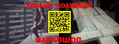скорость Жуковский