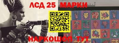 ешки Заводоуковск
