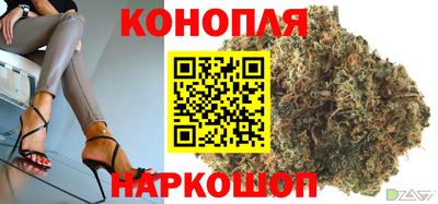 ешки Заводоуковск