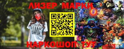 скорость Жуковский