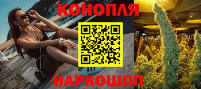 ешки Заводоуковск