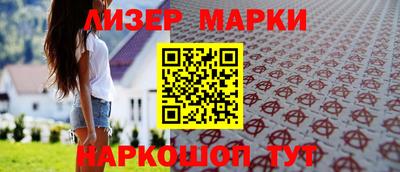 ешки Заводоуковск