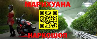 ешки Заводоуковск