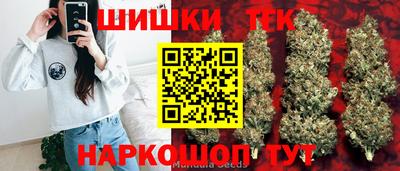 скорость Жуковский