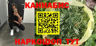 не бодяженный Заволжье