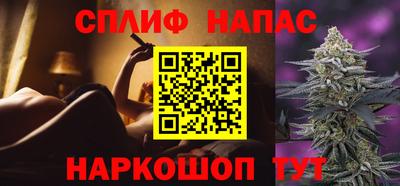 не бодяженный Заволжье
