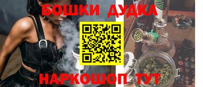 не бодяженный Заволжье