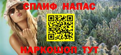 ешки Заводоуковск