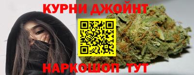скорость Жуковский
