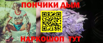 ешки Заводоуковск