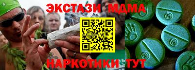 не бодяженный Заволжье