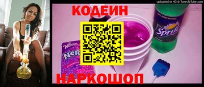 скорость Жуковский