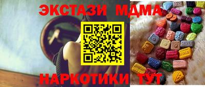 не бодяженный Заволжье