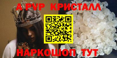 не бодяженный Заволжье