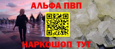 ешки Заводоуковск
