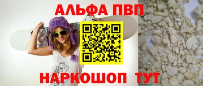 не бодяженный Заволжье