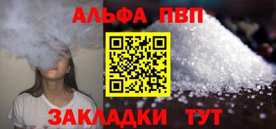 не бодяженный Заволжье