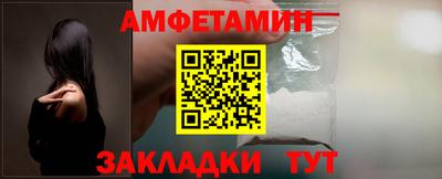 ешки Заводоуковск