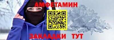 скорость Жуковский