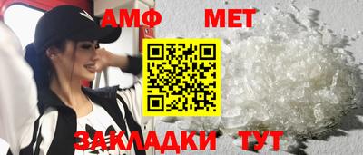 скорость Жуковский