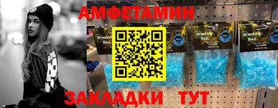 не бодяженный Заволжье