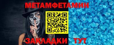 не бодяженный Заволжье