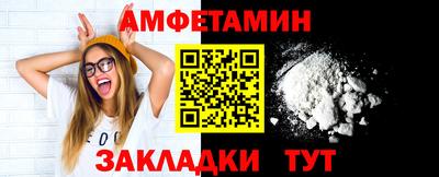 не бодяженный Заволжье