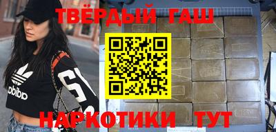 скорость Жуковский
