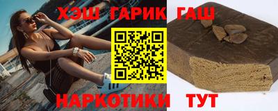 не бодяженный Заволжье