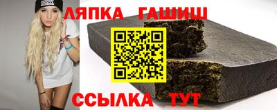 ешки Заводоуковск