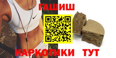 не бодяженный Заволжье