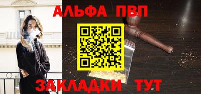 не бодяженный Заволжье