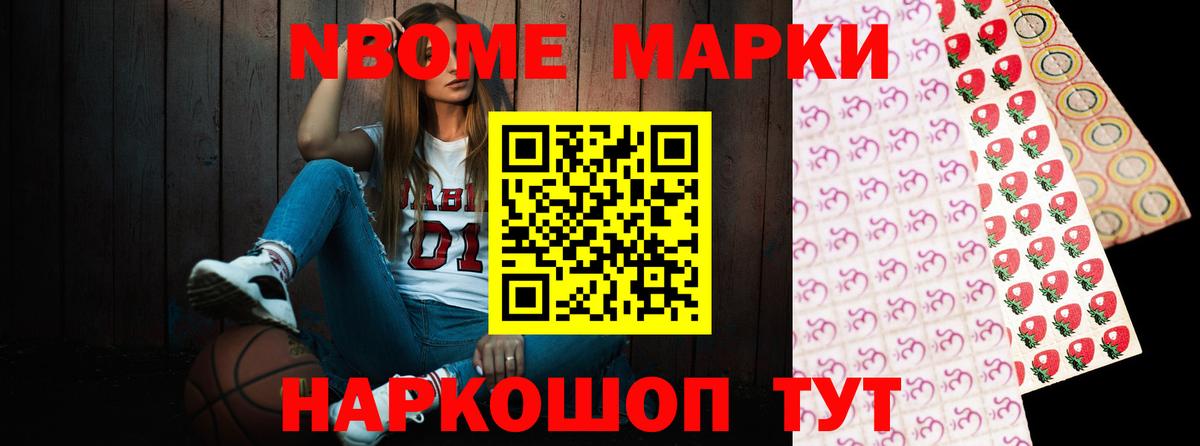 Ликино-Дулёво  ЛСД экстази кислота  LSD-25 экстази  Лсд 25 экстази кислота  Вход с VPN 